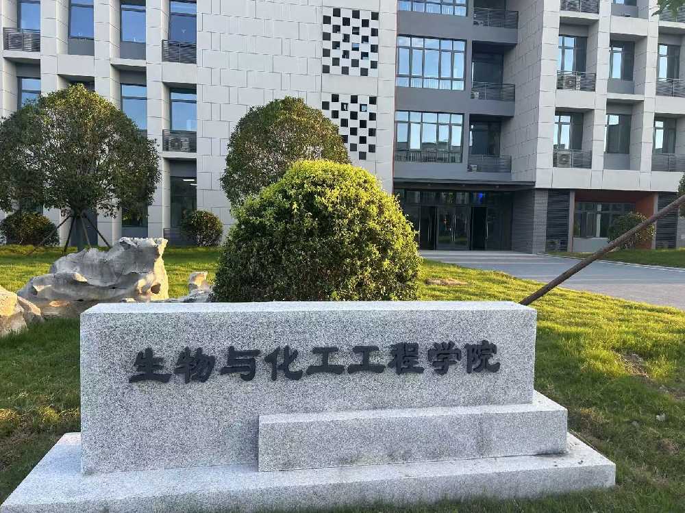 临淄区扬州职业大学体育场高杆灯项目